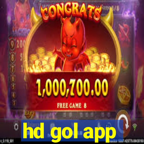 hd gol app